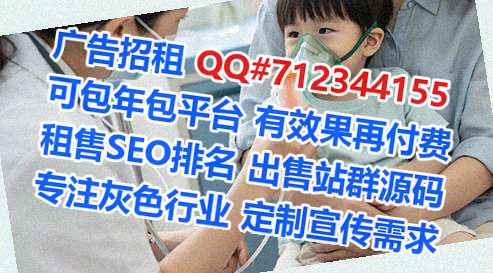 纳溪生子信息技术事务所